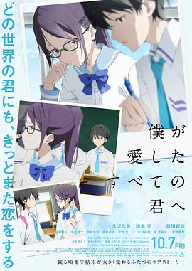 结希真琴
