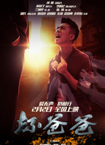 结希真琴